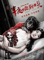 欧美日韩国产人成在线观看