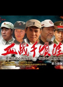 欧美日韩国产人成在线观看